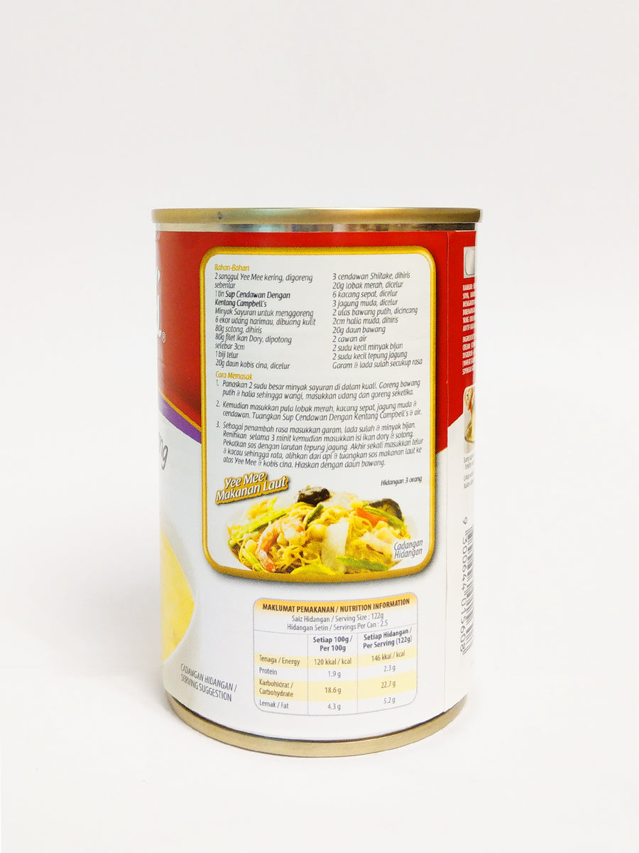 CAMPBELL'S MUSHROOM POTTAGE 300G – Village Grocer - Subang Parade